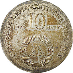 Монета 10 марок 1979 Людвиг Фейербах 175 лет со дня рождения Германия ГДР