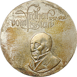 Монета 20 марок 1981 Карл фом Штейн 150 лет со дня смерти Германия ГДР