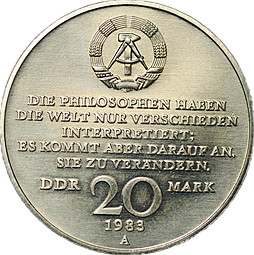 Монета 20 марок 1983 Карл Маркс 100 лет со дня смерти Германия ГДР