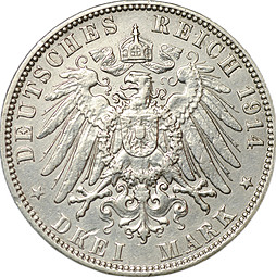 Монета 3 марки 1914 J Гамбург Германия