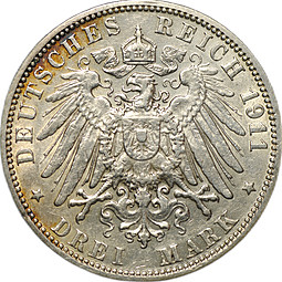 Монета 3 марки 1911 J Гамбург Германия