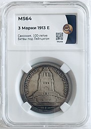 Монета 3 марки 1913 100 лет победы над Наполеоном Битва Народов Саксония Германия слаб ННР MS 64