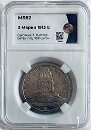 Монета 3 марки 1913 100 лет победы над Наполеоном Битва Народов Саксония Германия слаб ННР MS 62