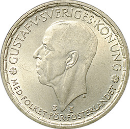 Монета 2 кроны 1950 Швеция