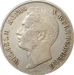 Монета 1 гульден 1841 Вюртемберг Германия