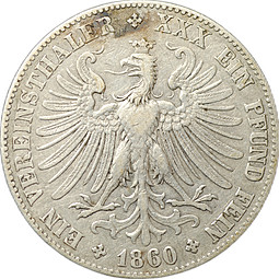 Монета 1 союзный талер 1860 Франкфурт Германия