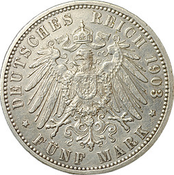 Монета 5 марок 1903 G Баден Германия