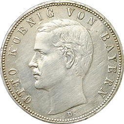 Монета 5 марок 1901 Бавария Германия