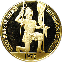 Монета 500 бальбоа 1975 Конкистадор Васко Нуньеса де Бальбоа 500 лет PROOF Панама