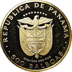 Монета 500 бальбоа 1975 Конкистадор Васко Нуньеса де Бальбоа 500 лет PROOF Панама