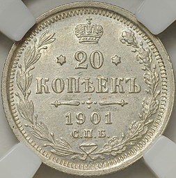 Монета 20 копеек 1901 СПБ ФЗ слаб ННР MS 61