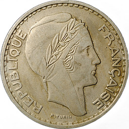 Монета 100 франков 1952 Французский Алжир