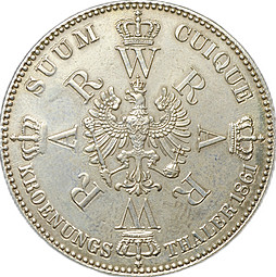 Монета 1 талер 1861 Коронация Вильгельма I и Августы Пруссия Германия
