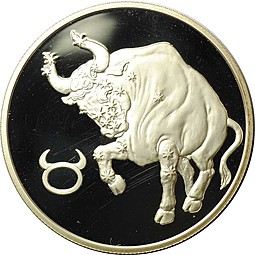 Монета 2 рубля 2003 СПМД Знаки зодиака Телец (дефект)