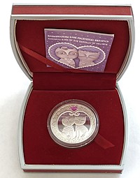 Монета 20 рублей 2011 Моя Любовь Беларусь (в футляре)