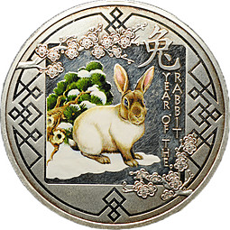 Монета 500 франков 2011 Год Кролика Руанда