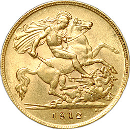 Монета 1/2 соверена (фунта) 1912 Великобритания