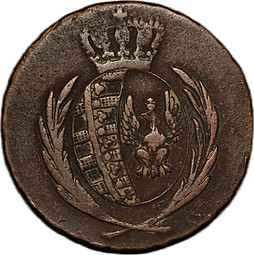 Монета 3 гроша 1811 IS Варшавское герцогство Польша