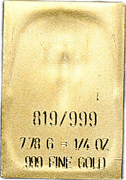 Монета 20 долларов 2011 Шедевры Искусства Гробница Тутанхамона Острова Кука