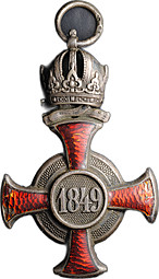 Крест за заслуги Орден Франца Иосифа 1849 Австро-Венгрия