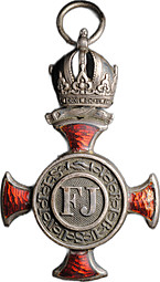 Крест за заслуги Орден Франца Иосифа 1849 Австро-Венгрия