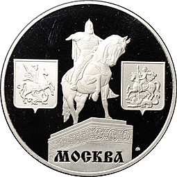 Медаль Управление ФСБ России по городу Москве и Московской области ММД