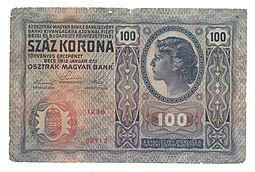 Банкнота 100 крон 1912 Австро-Венгрия