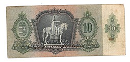 Банкнота 10 пенго 1936 Венгрия