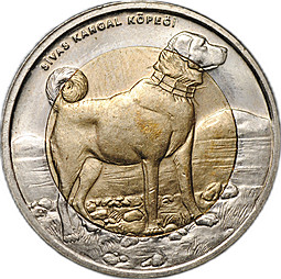 Монета 1 лира 2010 Собака Красная книга Турция