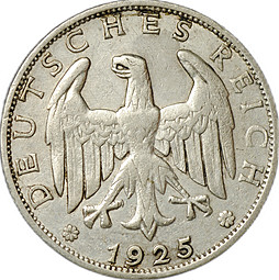 Монета 1 рейхсмарка 1925 F Миниатюрная монета Германия