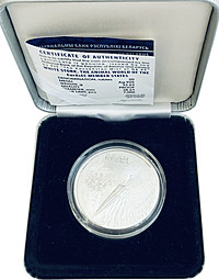 Монета 20 рублей 2009 Животный мир стран ЕврАзЭС - Белый аист Беларусь