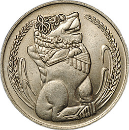 Монета 1 доллар 1969 Сингапур