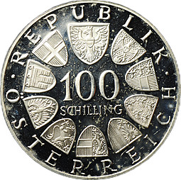 Монета 100 шиллингов 1977 1200 лет Кремсмюнстерскому аббатству PROOF Австрия