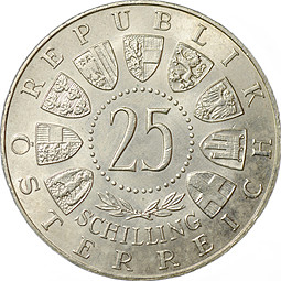 Монета 25 шиллингов 1961 40 лет Бургерланду Австрия
