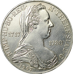 Монета 25 шиллингов 1967 250 лет со дня рождения Марии Терезии Австрия