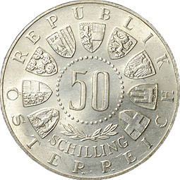 Монета 50 шиллингов 1964 Зимние Олимпийские игры в Инсбруке Австрия