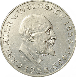 Монета 25 шиллингов 1958 100 лет со дня рождения Карла Ауэра фон Вельсбаха Австрия