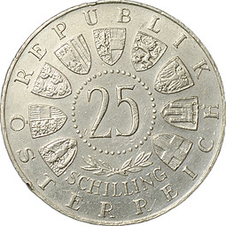 Монета 25 шиллингов 1958 100 лет со дня рождения Карла Ауэра фон Вельсбаха Австрия