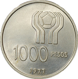 Монета 1000 песо 1977 Чемпионат мира по футболу 1978 Аргентина