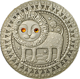 Монета 20 рублей 2009 Знаки зодиака - Лев Беларусь
