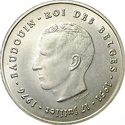 Монета 250 франков 1976 25 лет правлению Короля Бодуэна I Бельгия