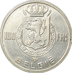 Монета 100 франков 1948 BELGIQUE Бельгия