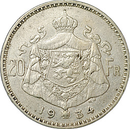 Монета 20 франков 1934 Бельгия