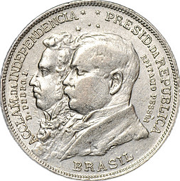 Монета 2000 рейс (реалов) 1922 100 лет независимости Бразилии Бразилия