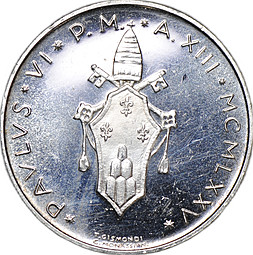 Монета 500 лир 1975 Ватикан