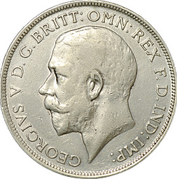 Монета 2 шиллинга (флорин) 1915 Великобритания
