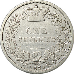 Монета 1 шиллинг 1874 Великобритания