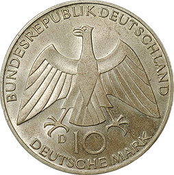 Монета 10 марок 1972 D Олимпиада Мюнхен Узел Германия ФРГ