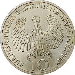 Монета 10 марок 1972 J Олимпиада Мюнхен Факел Германия ФРГ