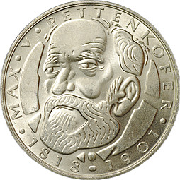Монета 5 марок 1968 D 150 лет со дня рождения Макса фон Петтенкофера Германия ФРГ